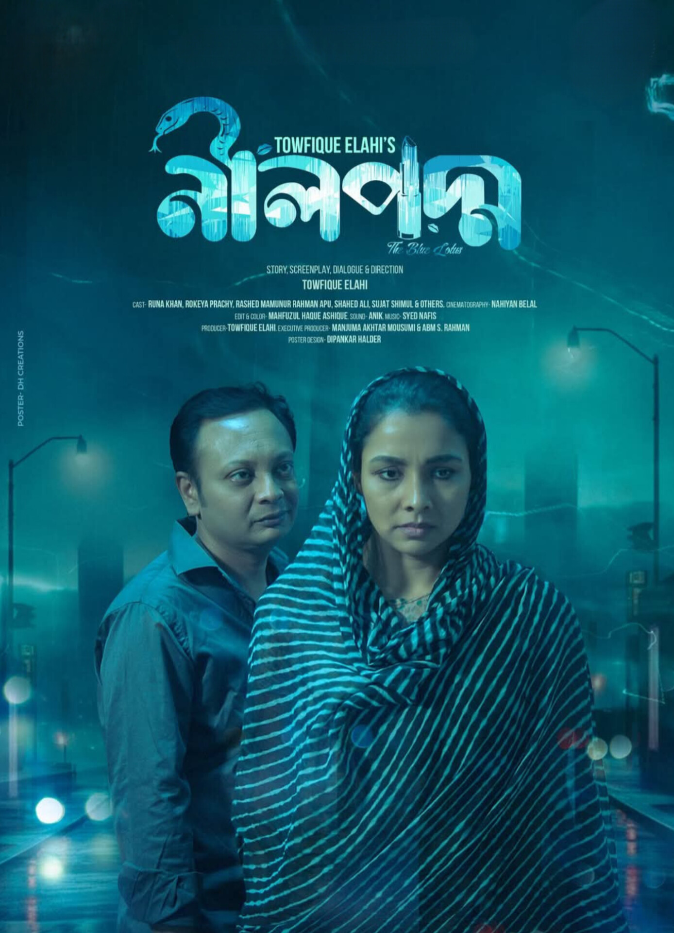 Neel Padma (2025) Bengali Movie Original WEB-DL